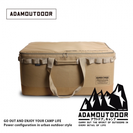 ADAMOUTDOOR｜大型戰術收納包 ADBG-003CGL