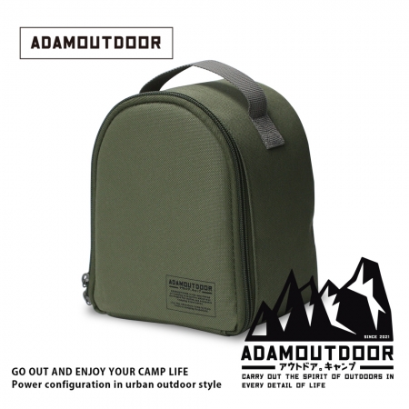 ADAMOUTDOOR｜陶瓷電暖器收納包 ADBG-007PTC