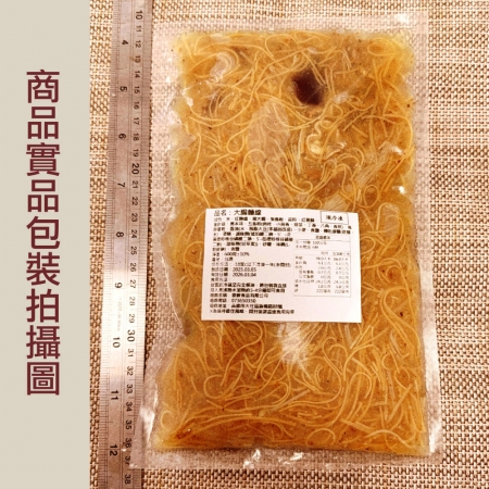 【赤豪家庭私廚】古早味大腸麵線羹（600g±10%/包）