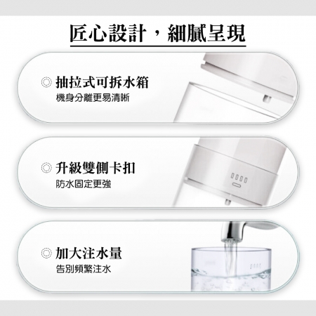 HANLIN-YAC2小巧無線智能電動沖牙機