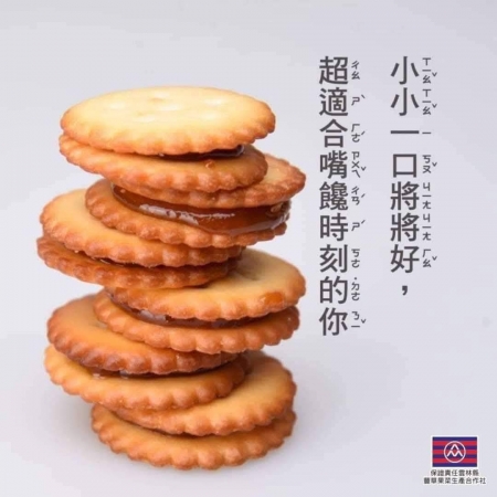 古早味手工麥芽糖餅4罐/組（牛奶/黑糖）