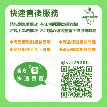DanceLight 舞光 單入 50W 暖陽遙控調光LED吸頂燈 遙控吸頂燈 LED吸頂燈 遙控調光 四段壁切