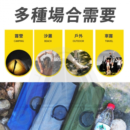 【Wild Summer】20L輕便戶外淋浴器｜便攜沖水器 沐浴袋-附收納網 大容量儲水袋 露營必備