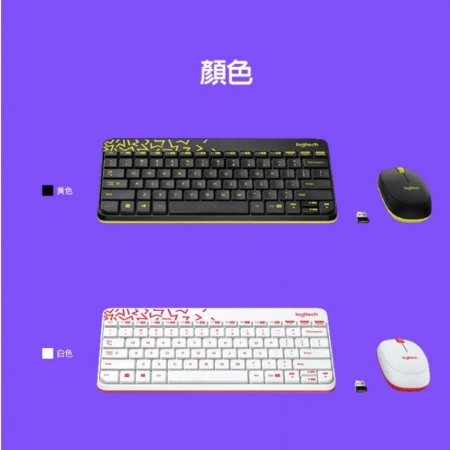 Logitech 羅技 MK240 NANO 無線鍵盤滑鼠組 鍵鼠組 黑色/黃邊（LOGI-240BY）
