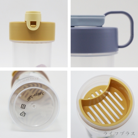 貓福珊迪-附掛水壺-540ml-2入