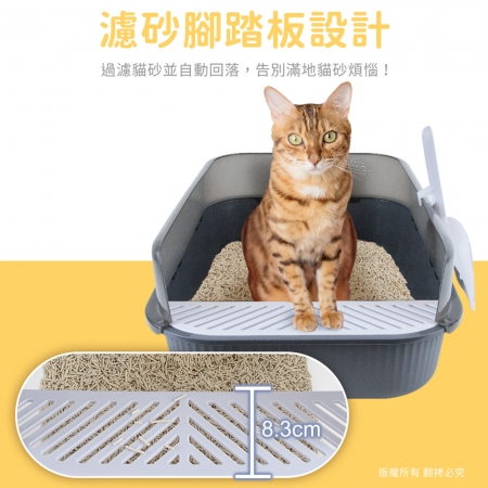 貓本屋 加高圍欄開放式貓砂盆（附貓砂鏟）