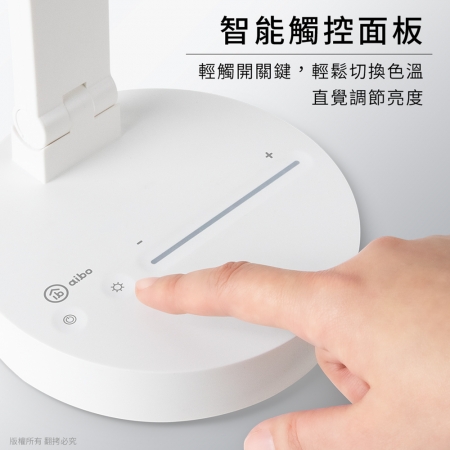 aibo 多角度觸控 筆筒折疊檯燈（USB充電）