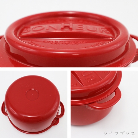 日本製 鑄鐵鍋造型可微波保鮮盒-圓形-550ml-3入