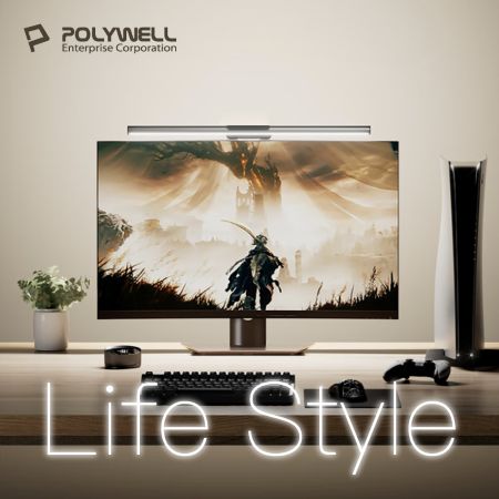 POLYWELL LED電腦螢幕掛燈 補光燈 USB-C供電 懸掛式支架 3種色溫可調 亮度可調 寶利威爾 台灣現貨