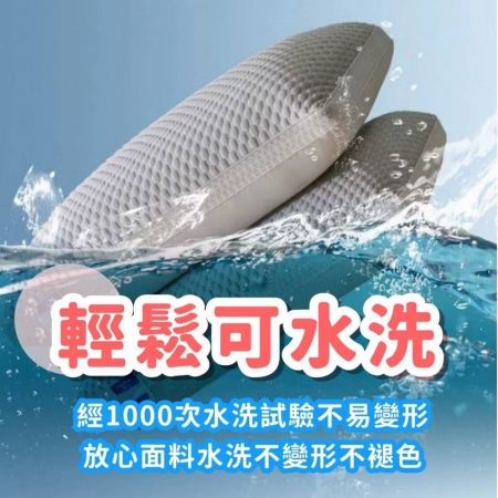 涼感豆豆透氣舒眠枕/買一送一（枕頭/纖維枕/透氣枕/涼感枕/豆豆枕/安撫枕）
