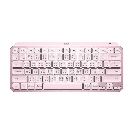 Logitech 羅技 MX KEYS Mini 無線鍵盤 玫瑰粉（LOGI-MXKMP）
