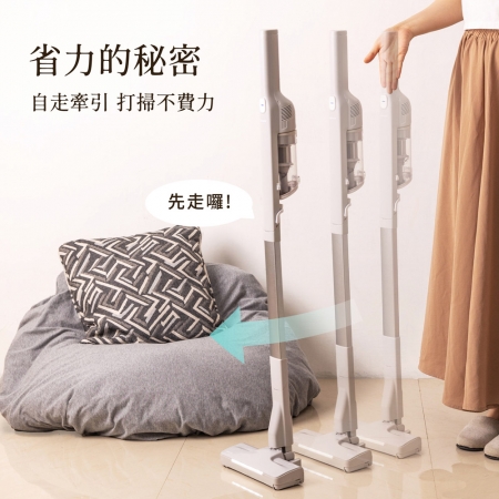 JWAY 自走吸︱自立牽引無線吸塵器 電動地刷版 JY-SV21M（手持吸塵器 輕量吸塵器 小型吸塵器 無線吸塵器 禮物）