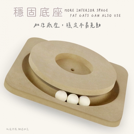貓本屋 軌道玩具球 加大太空艙貓窩