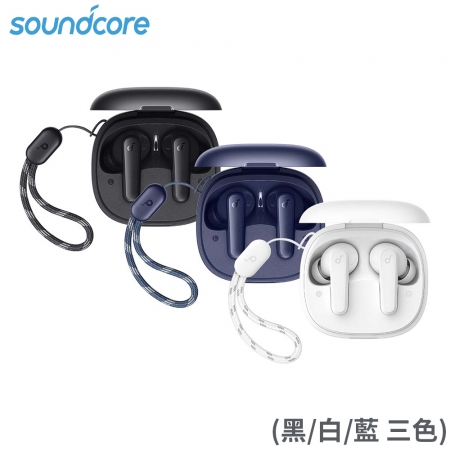 【好買點數放大】Soundcore Select 4 Go IP67 防水可攜式藍牙喇叭 ＋ soundcore R50i 真無線藍牙耳機