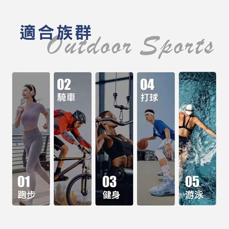 汗冰冰 炫彩冰巾 