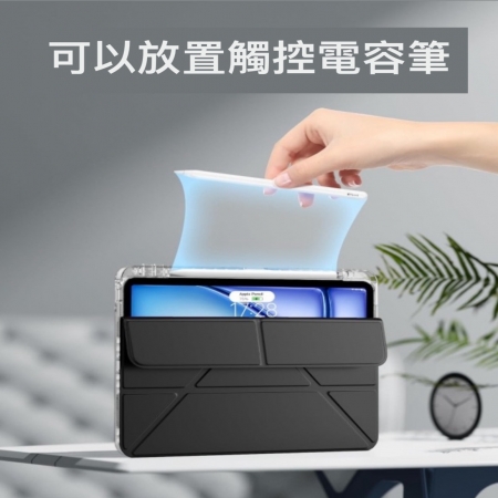 Air11 筆槽皮套11吋 Air7 筆槽皮套 Air6 筆槽皮套 筆槽可充電 A3266 皮套 A3267 筆槽皮套