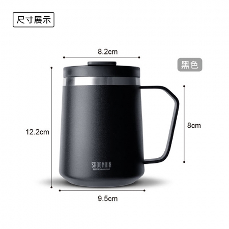 仙德曼316不鏽鋼紳士辦公杯-380ml-2支