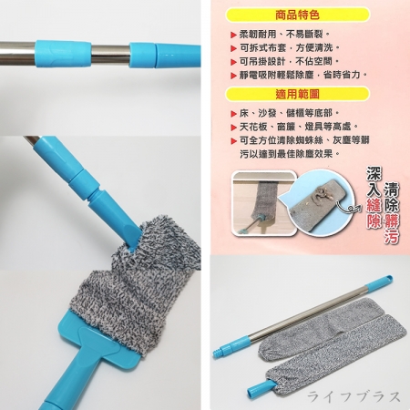 大清除縫隙除污撢-伸縮型-2支