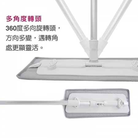 大平板拖把組X1組