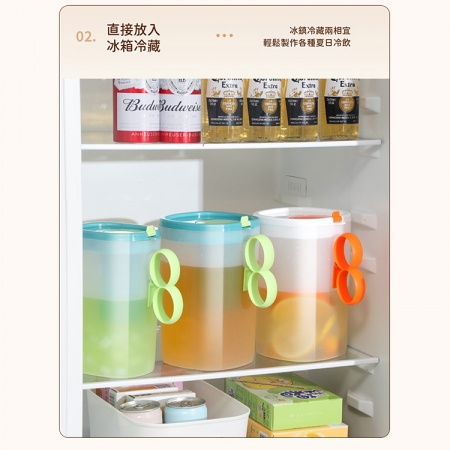 Kiyodo撞色冷水壺-附濾網-1.55L-2支