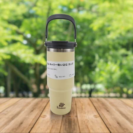 304不鏽鋼手提攜吸杯-880ml-2支