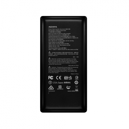 ADATA 威剛 C20 行動電源 20000mAh 黑色 多重電路防護機制（AD-C20-K）