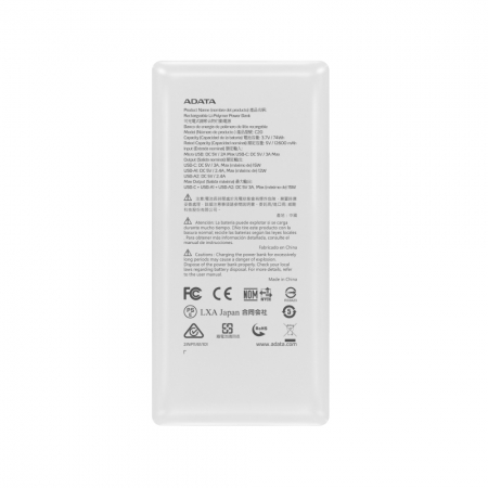 ADATA 威剛 C20 行動電源 20000mAh 白色 多重電路防護機制（AD-C20-W）