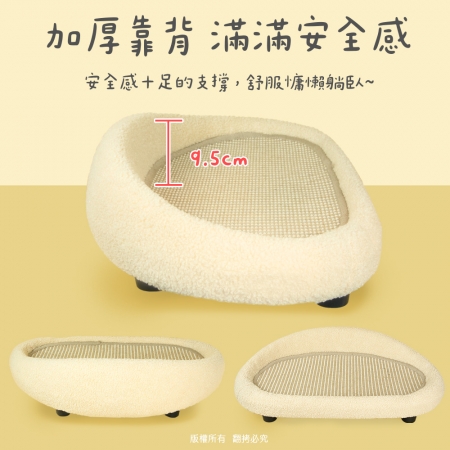 貓本屋 耐抓劍麻墊貓抓板沙發貓窩