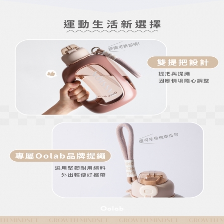 『良杯製所』關鍵字系列 大容量輕便水壺1500ml