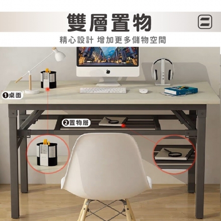 【DaoDi】免安裝摺疊桌 辦公桌 折疊桌 書桌（雙層80x40x75cm餐桌 戶外桌 電腦桌）