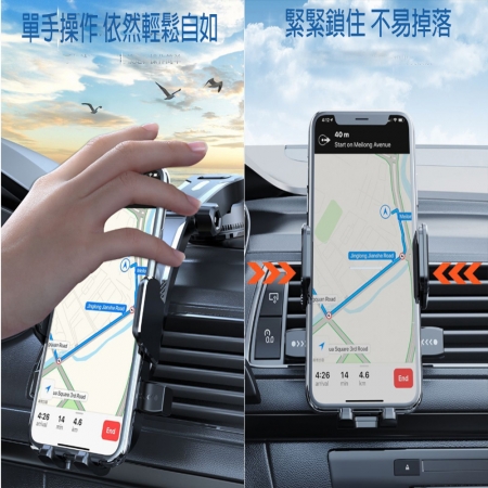 汽車導航架車載手機支架 奈米珪膠材質出風口導航支架