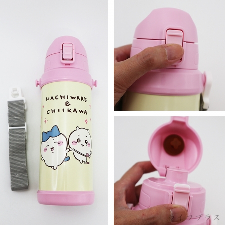 吉伊卡哇不鏽鋼保冷壺-800ml