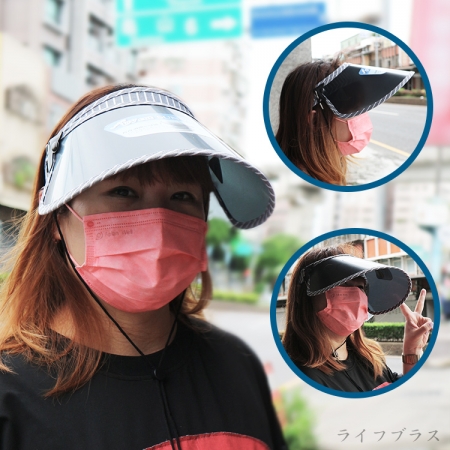 日本進口多角度抗UV防曬遮陽帽-2入