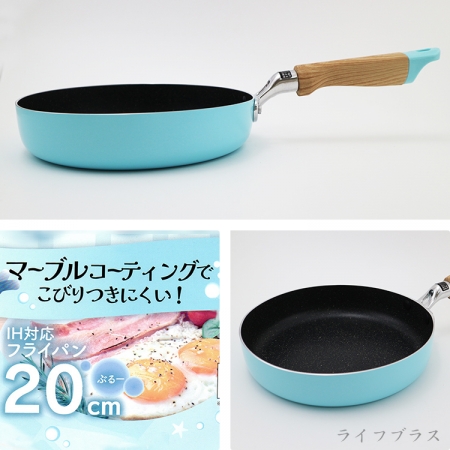 日本進口IH大金不沾平底鍋-20cm-1支
