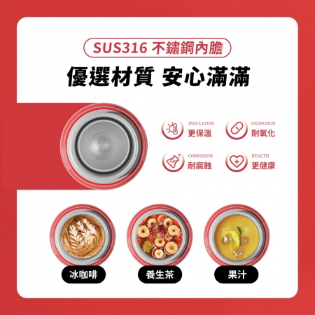 【兩入組】可口可樂雙飲運動壺 760ml