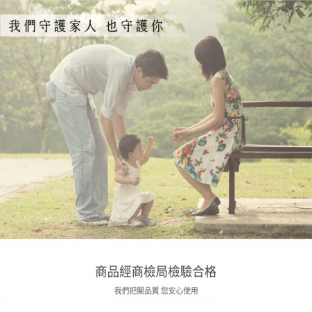 【星紅織品】可愛大眼貓純棉兒童毛巾