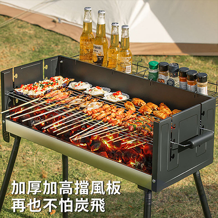 【Besthot】下單即贈炭 不鏽鋼大型烤肉架 大容量烤肉架 中秋烤肉 高腳烤肉架
