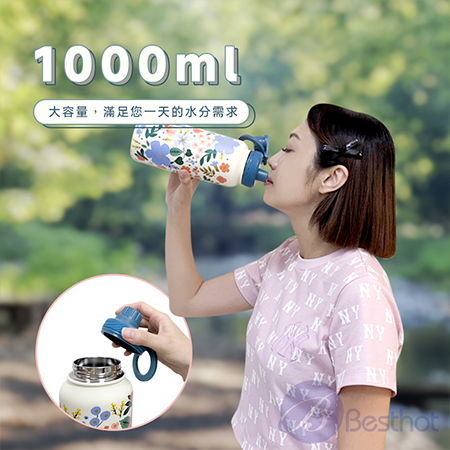 【Besthot】多功能不鏽鋼瓷漆印花水壺 不鏽鋼水壺 手機支架 二合一  