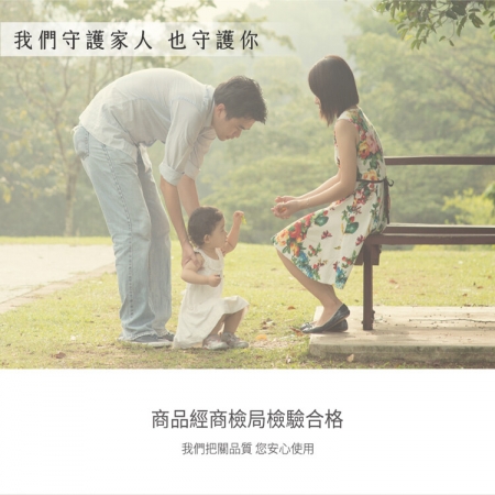 【星紅織品】美容SPA專用大尺寸純棉床巾 毛巾被