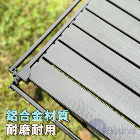 【Besthot】超輕量可升降式IGT三單位蛋捲桌－附收納袋、牛皮掛勾 露營桌 野餐桌 蛋捲桌