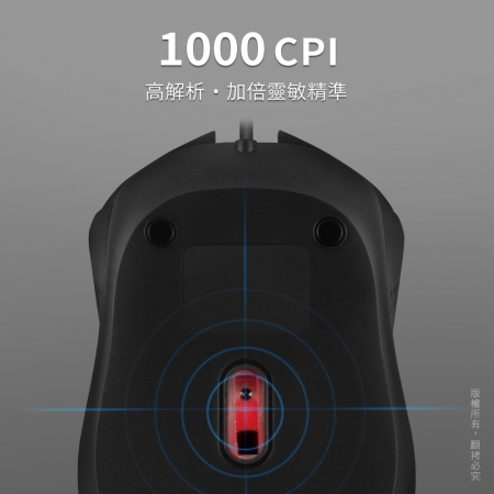 infotec 高解析有線光學滑鼠 MM101