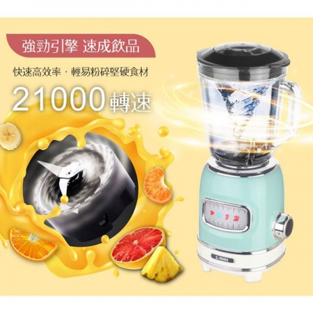【SONGEN】松井多功能蔬果食品調理機 GS-351P-G