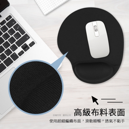 aibo 台灣製 透氣鼠飆墊 護腕鼠墊