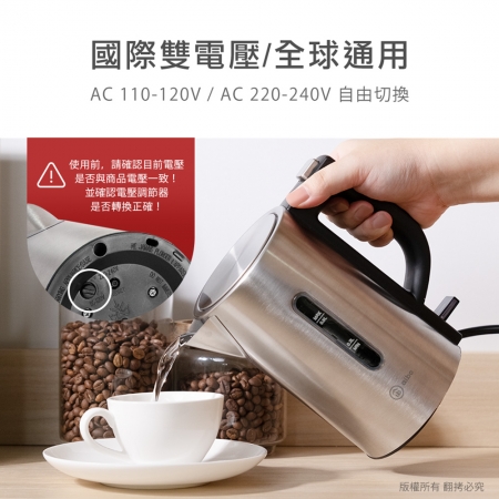 【好買點數放大】aibo 雙電壓 旅行必備 不鏽鋼快煮壺0.5L