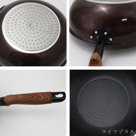 日本製和樂亭IH大金不沾深型炒鍋-32cm-2支