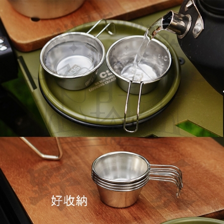 【Wild Summer x CLS】304不鏽鋼50mL露營小酒杯4入組-附收納袋 迷你品飲杯 迷你小湯杯