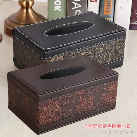 木板內層面紙盒-2入