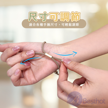 【Besthot】 精油防蚊手環-透明款 精油手環 防蚊手環 