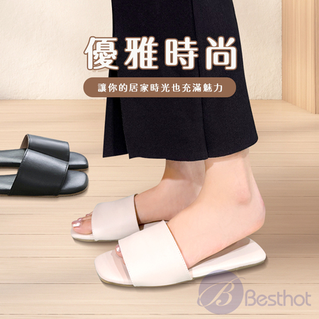 【Besthot】軟Q羊皮室內拖鞋 羊皮拖鞋 室內拖鞋 拖鞋