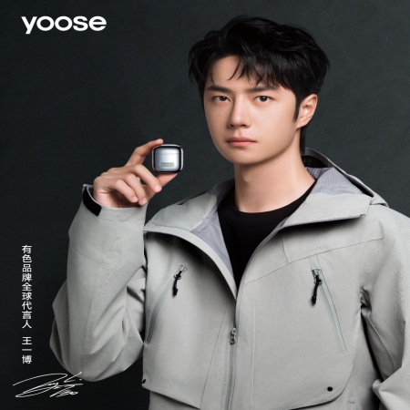 【好買點數放大】【YOOSE】MINICUBE 多功能隨身電動修容套組（五色）